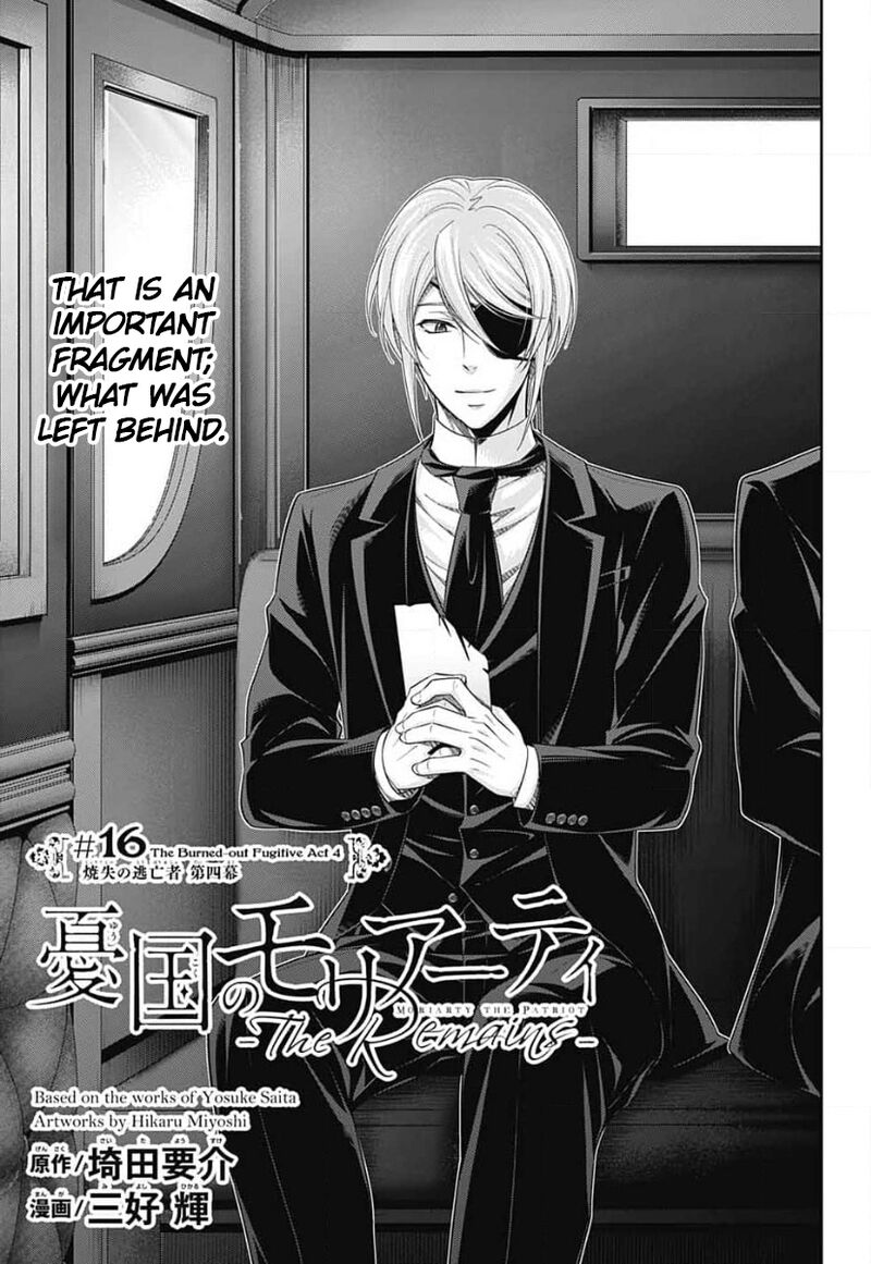 yuukoku_no_moriarty_the_remains_16_2