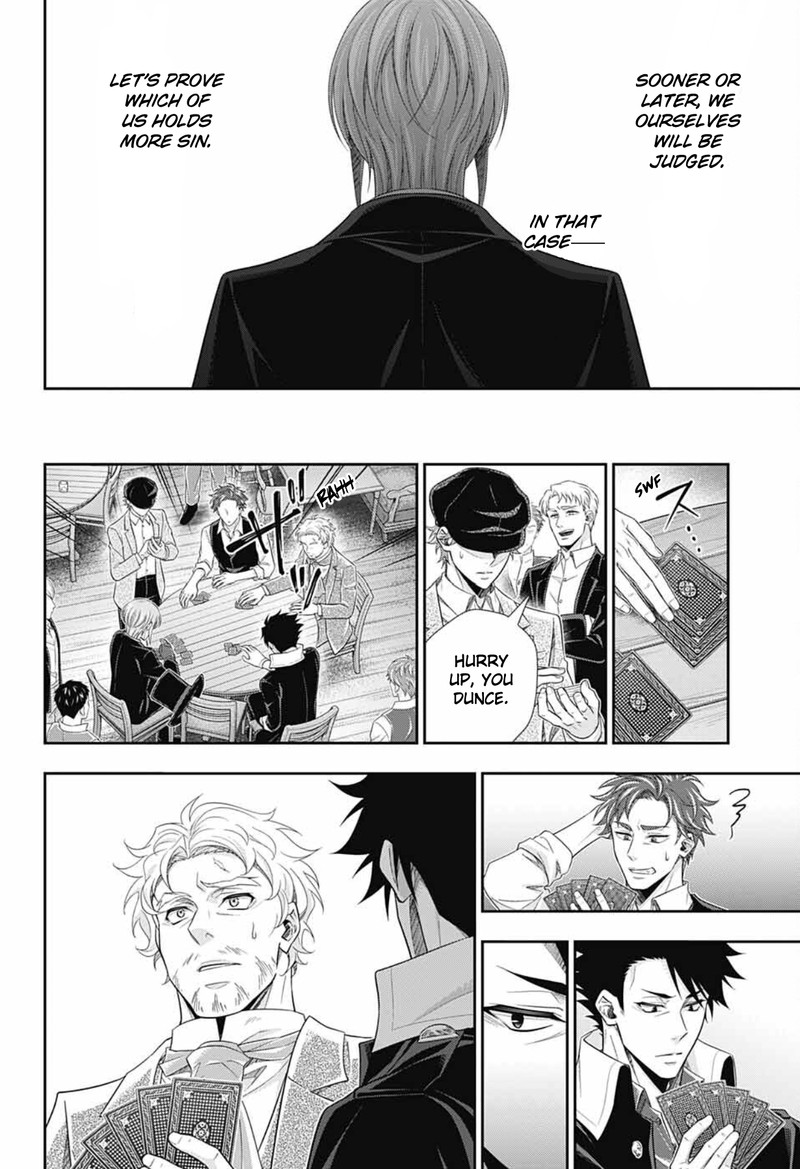yuukoku_no_moriarty_the_remains_2_11