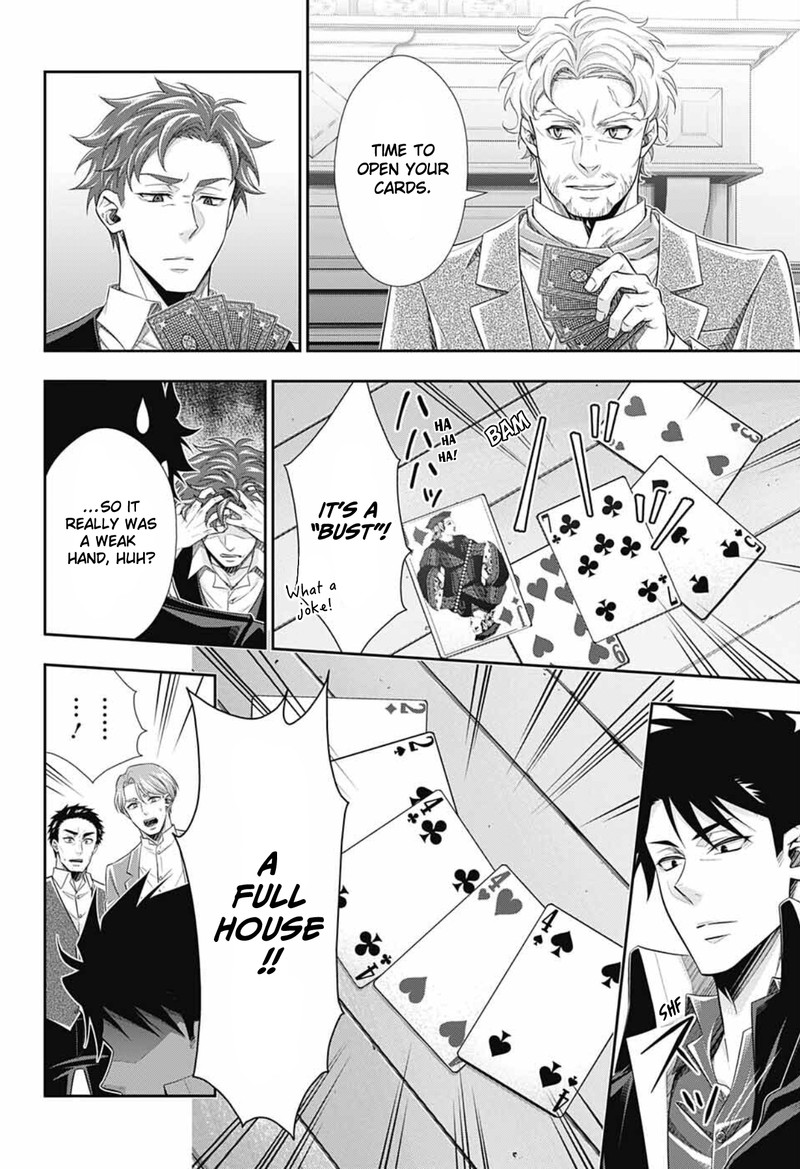 yuukoku_no_moriarty_the_remains_2_15