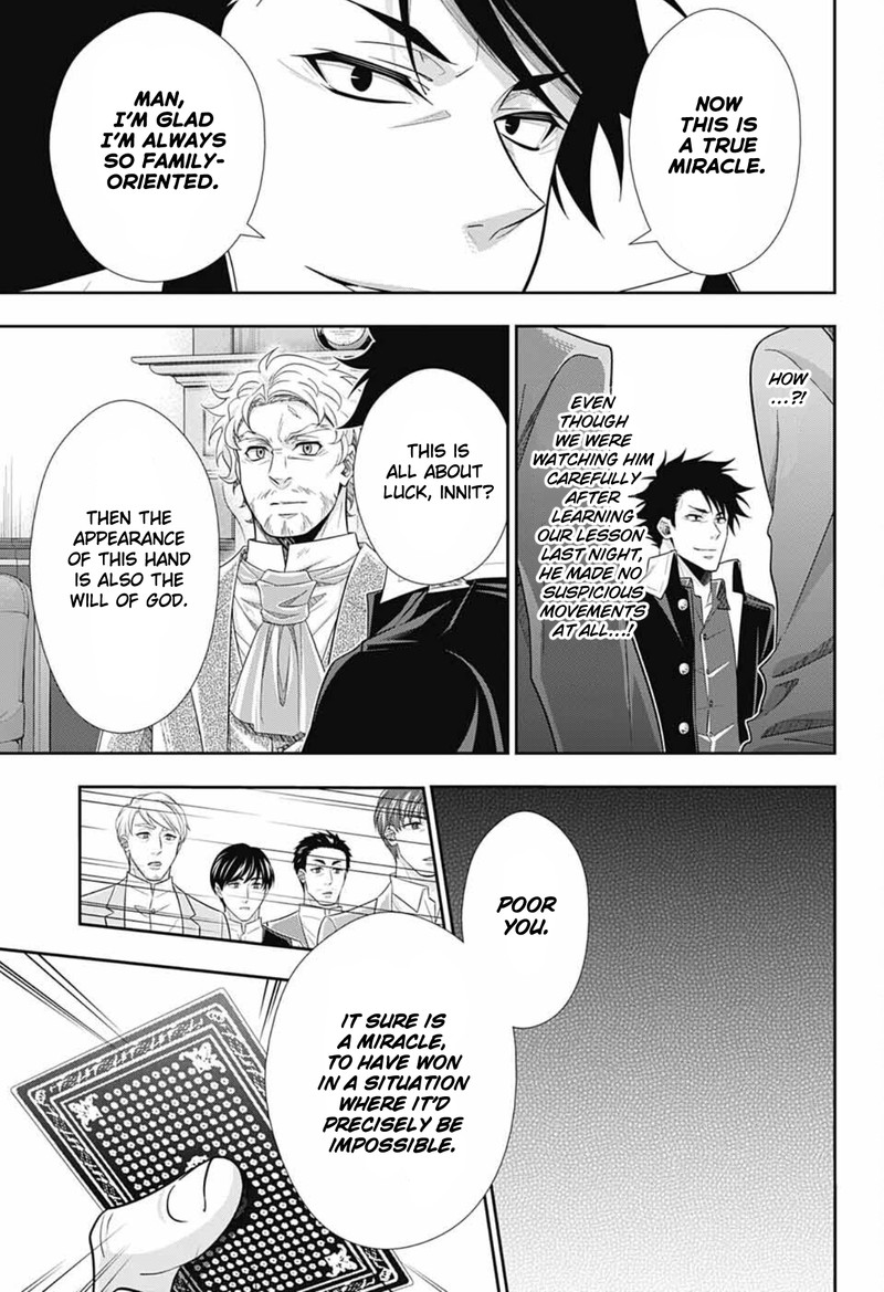 yuukoku_no_moriarty_the_remains_2_16