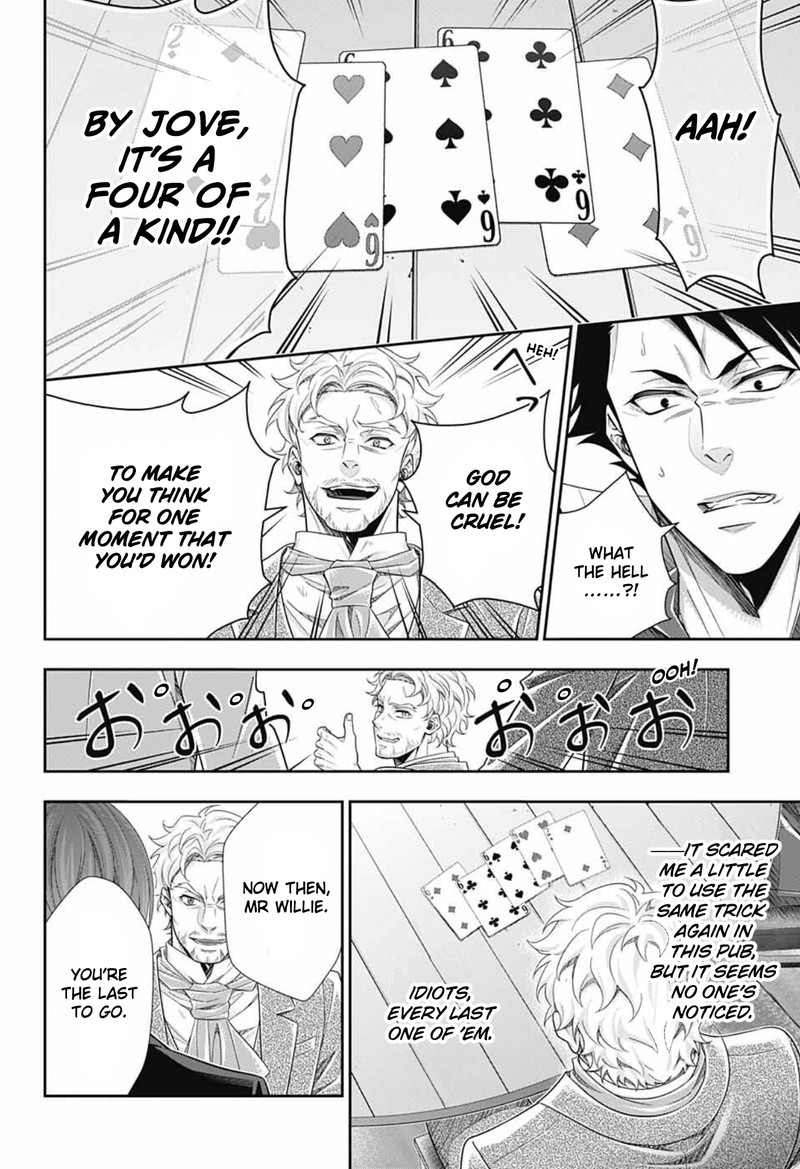 yuukoku_no_moriarty_the_remains_2_17