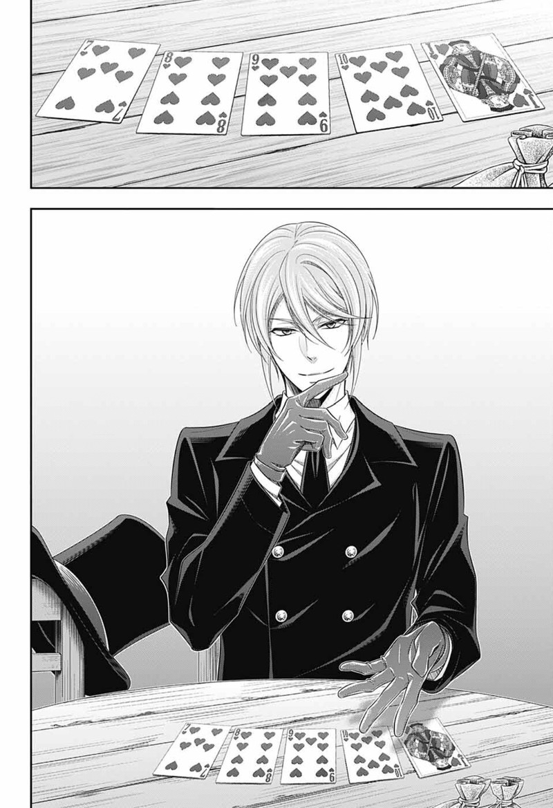 yuukoku_no_moriarty_the_remains_2_19