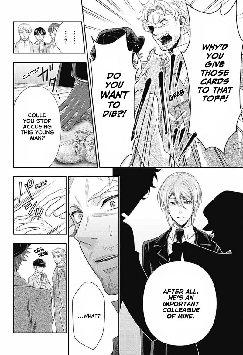 yuukoku_no_moriarty_the_remains_2_21