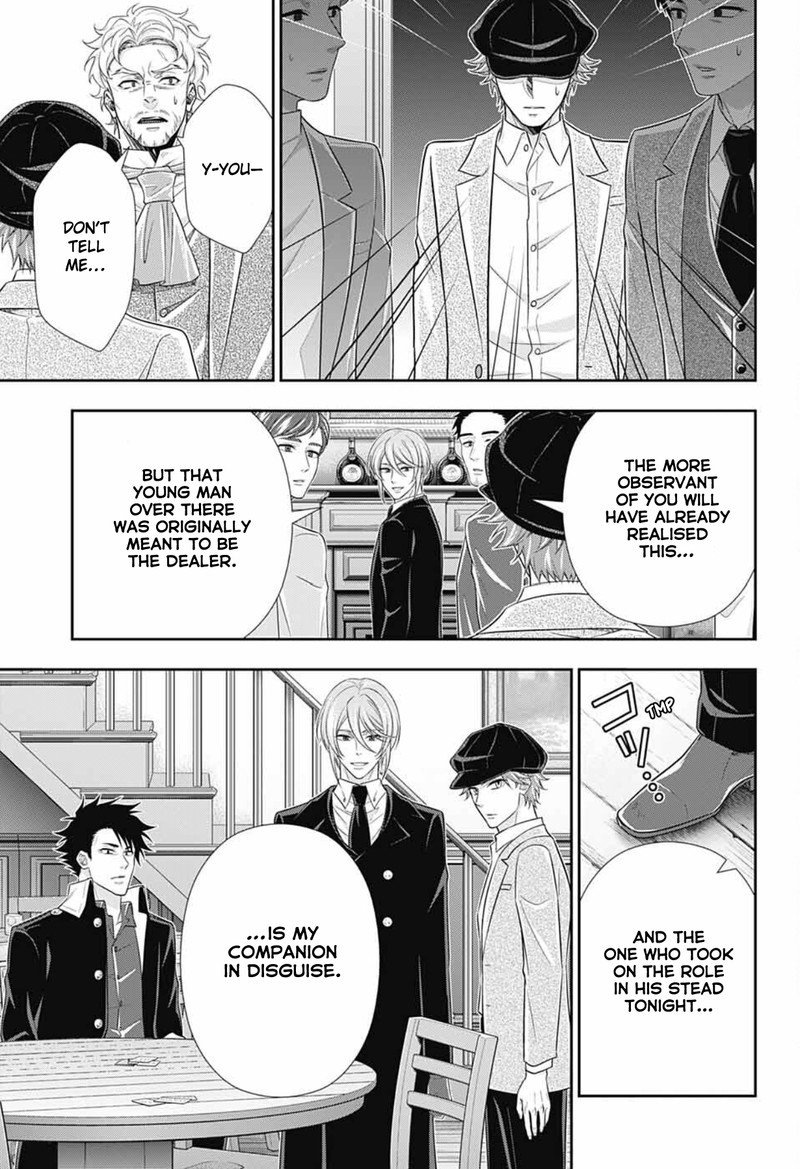yuukoku_no_moriarty_the_remains_2_22