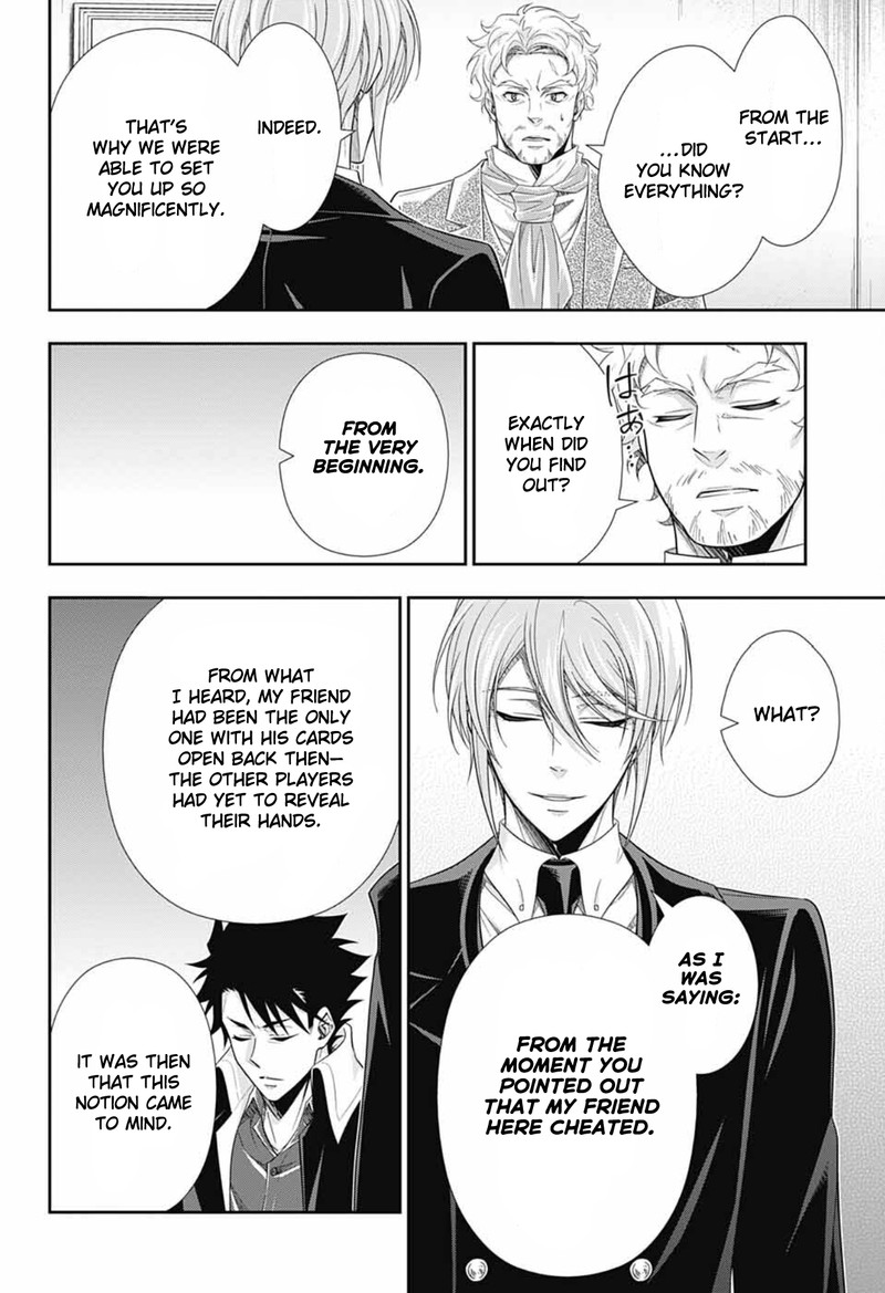 yuukoku_no_moriarty_the_remains_2_23