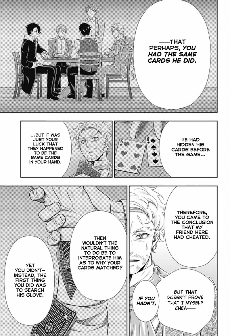 yuukoku_no_moriarty_the_remains_2_24