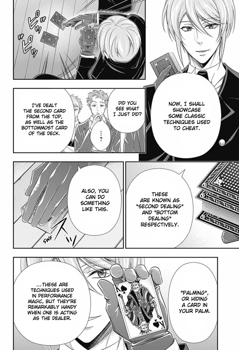 yuukoku_no_moriarty_the_remains_2_27