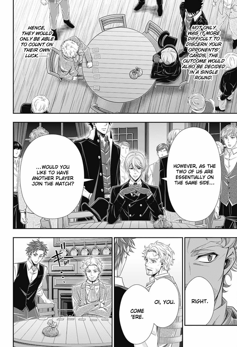 yuukoku_no_moriarty_the_remains_2_3