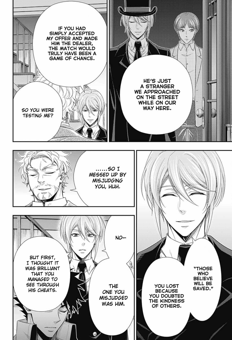 yuukoku_no_moriarty_the_remains_2_31