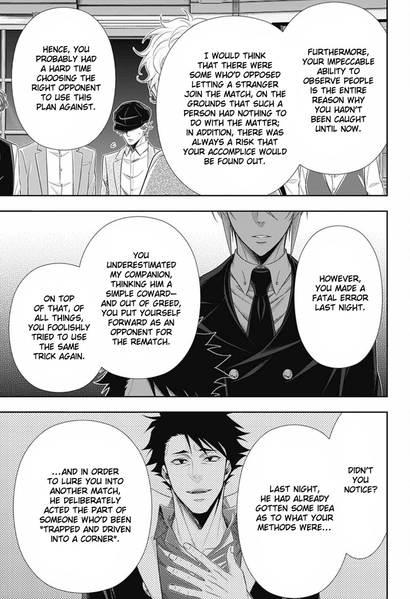yuukoku_no_moriarty_the_remains_2_32