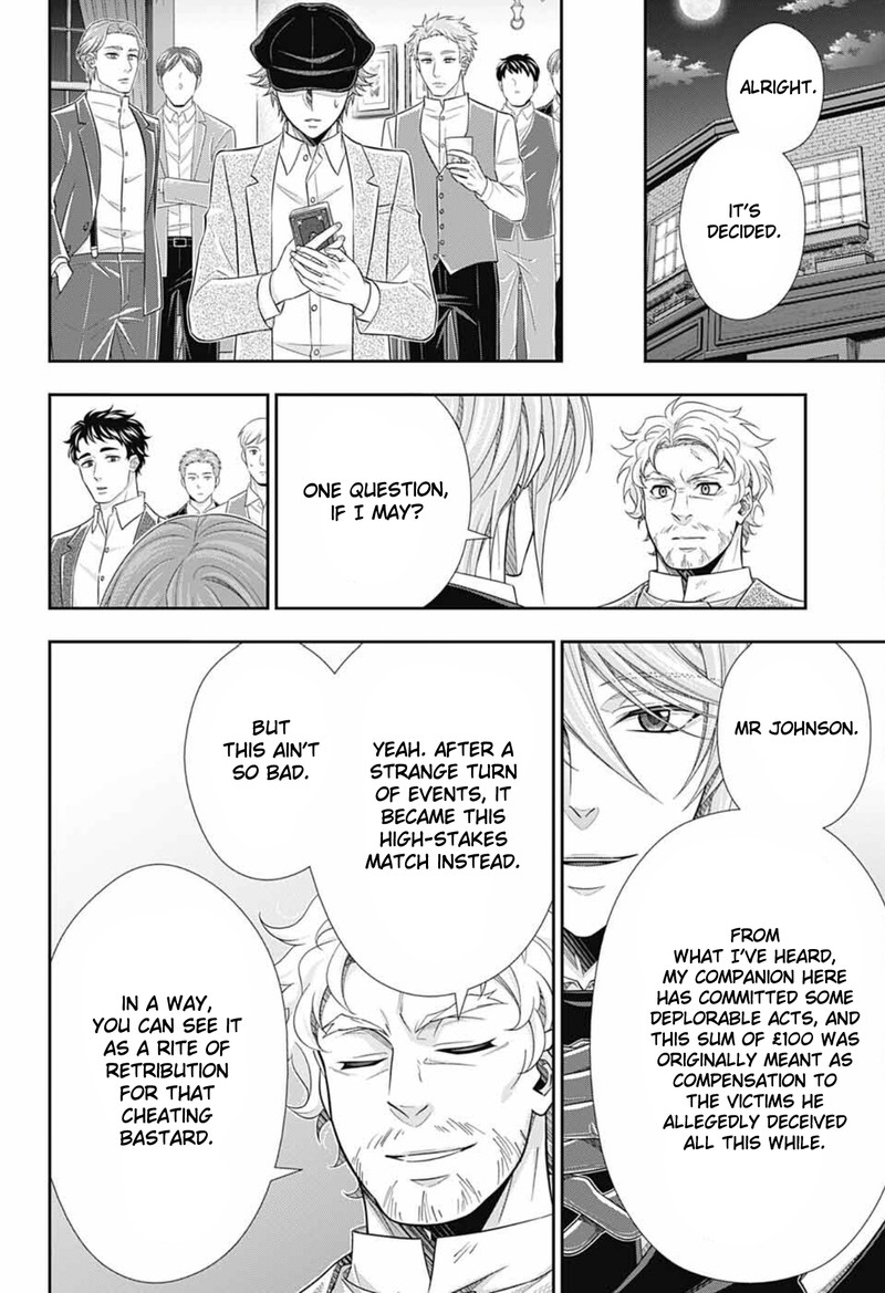 yuukoku_no_moriarty_the_remains_2_7
