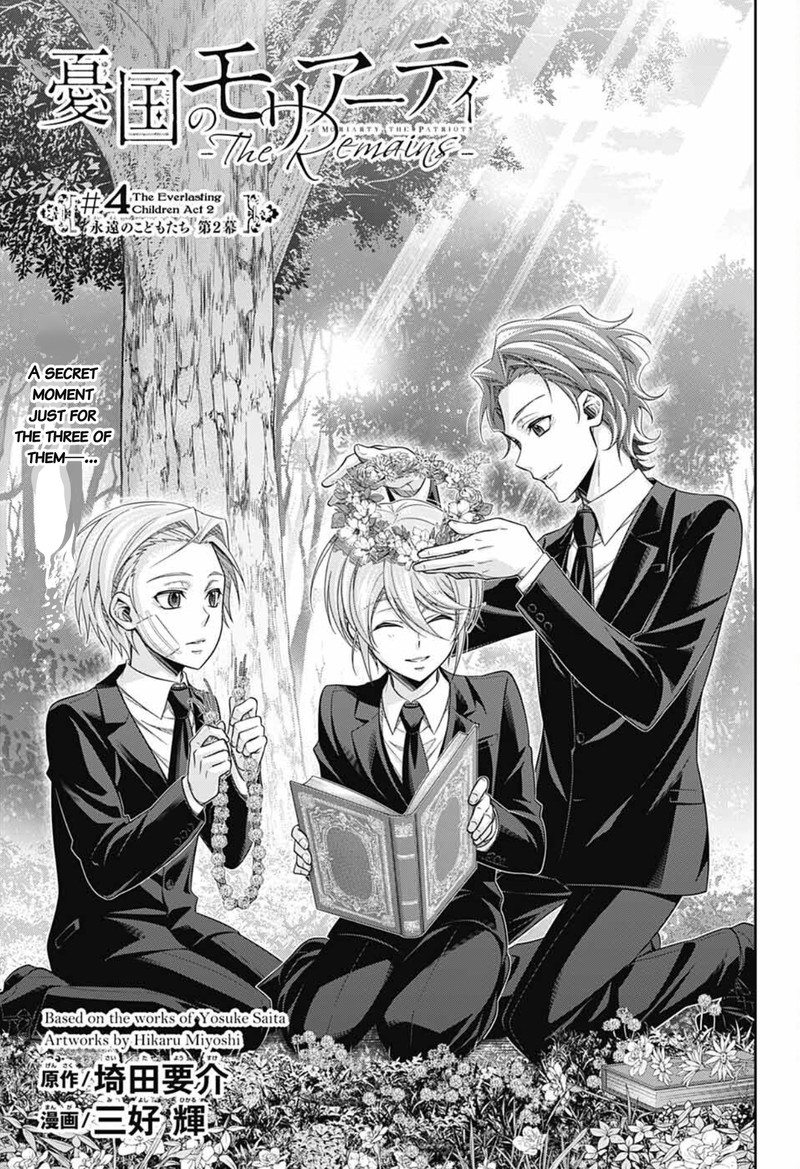 yuukoku_no_moriarty_the_remains_4_1