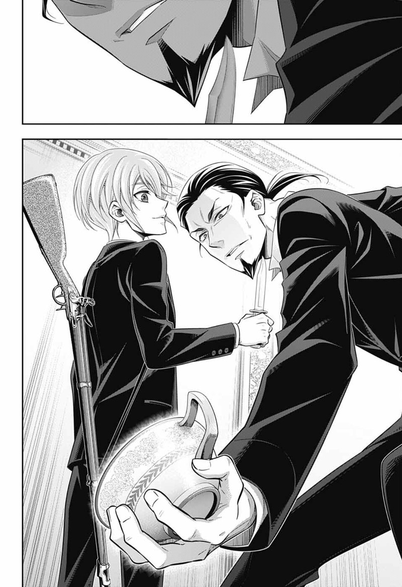 yuukoku_no_moriarty_the_remains_4_20