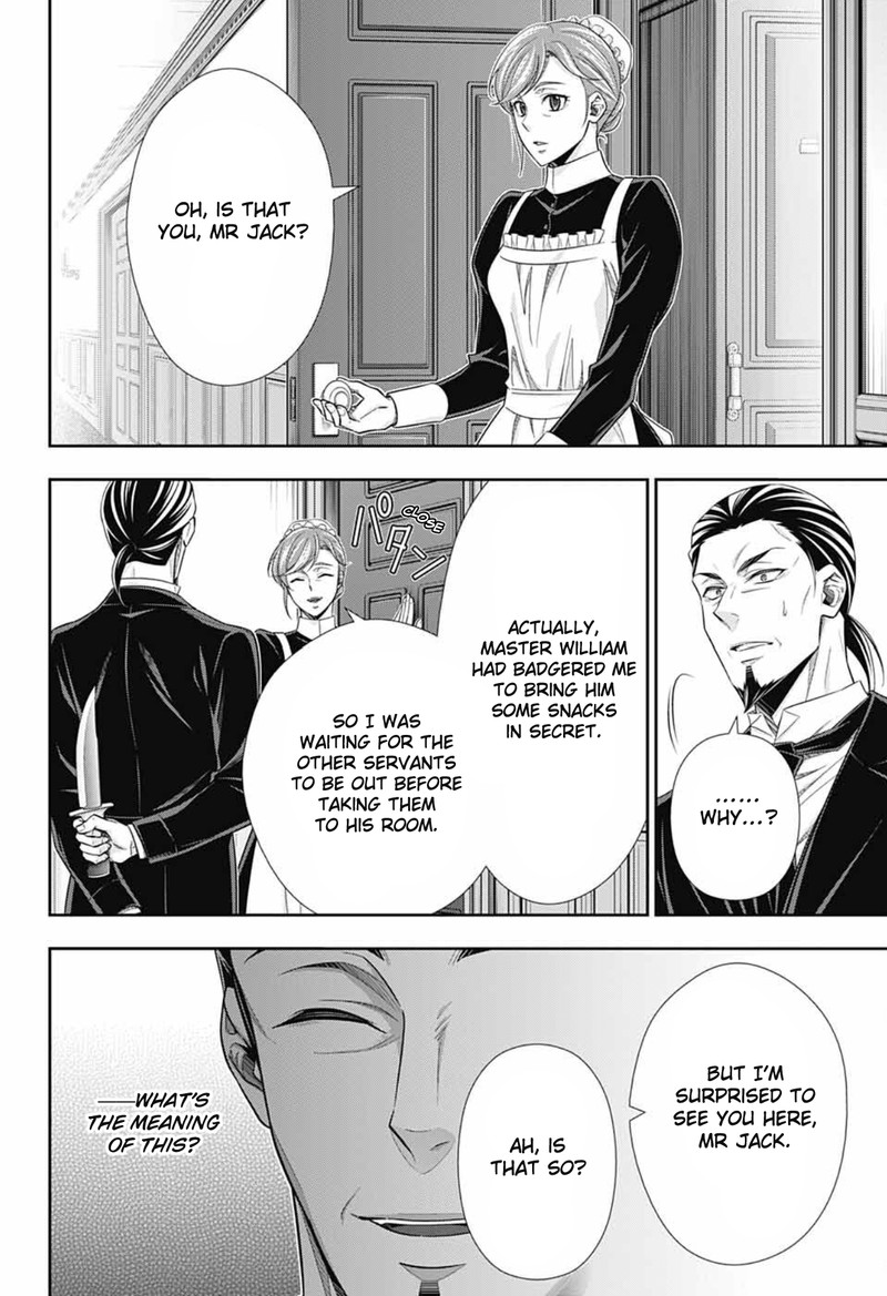 yuukoku_no_moriarty_the_remains_4_4