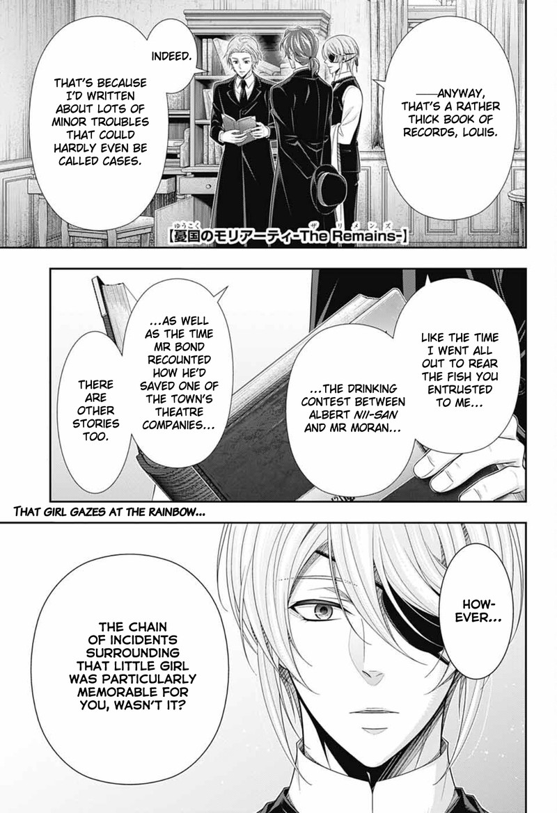 yuukoku_no_moriarty_the_remains_5_1