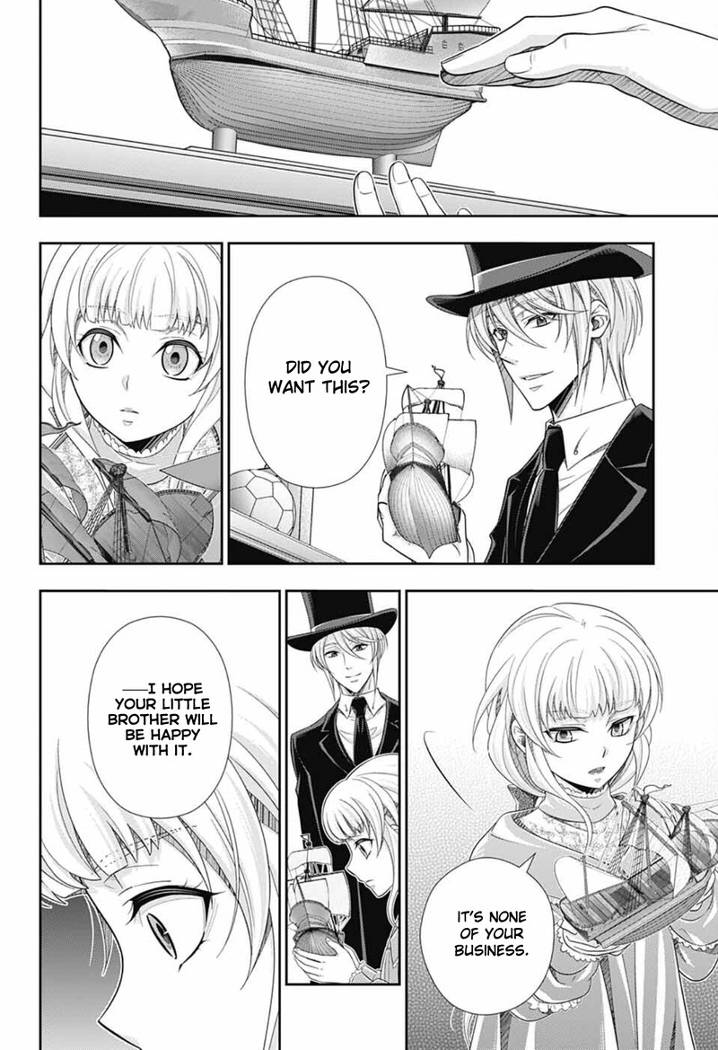yuukoku_no_moriarty_the_remains_5_10