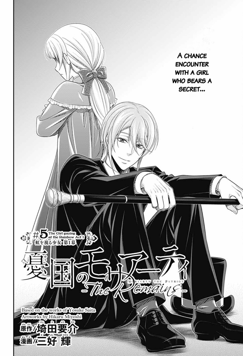 yuukoku_no_moriarty_the_remains_5_2