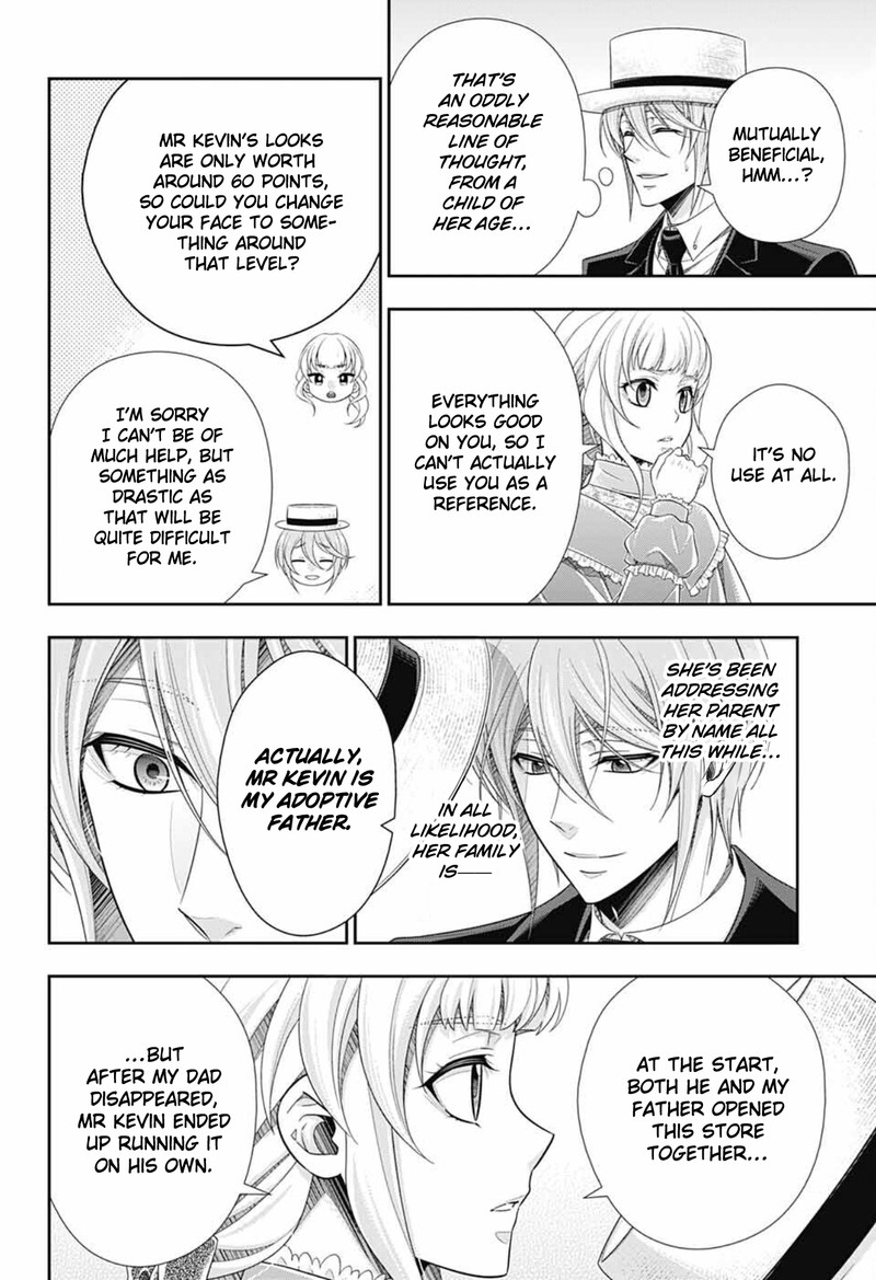 yuukoku_no_moriarty_the_remains_5_20