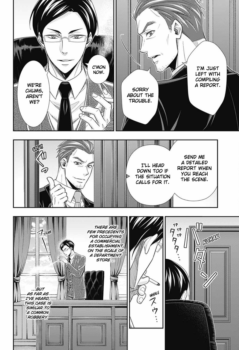 yuukoku_no_moriarty_the_remains_5_30