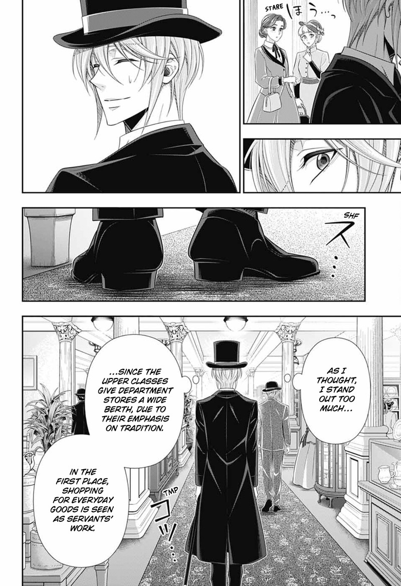 yuukoku_no_moriarty_the_remains_5_4