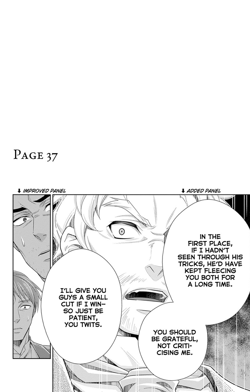 yuukoku_no_moriarty_the_remains_5e_11