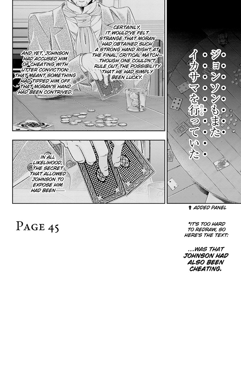 yuukoku_no_moriarty_the_remains_5e_15