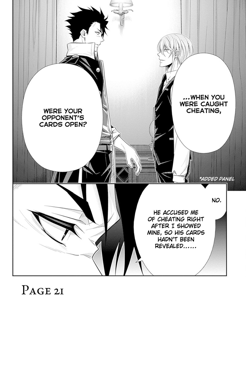 yuukoku_no_moriarty_the_remains_5e_8