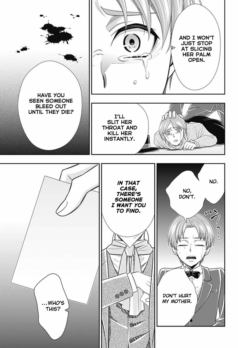 yuukoku_no_moriarty_the_remains_6_12