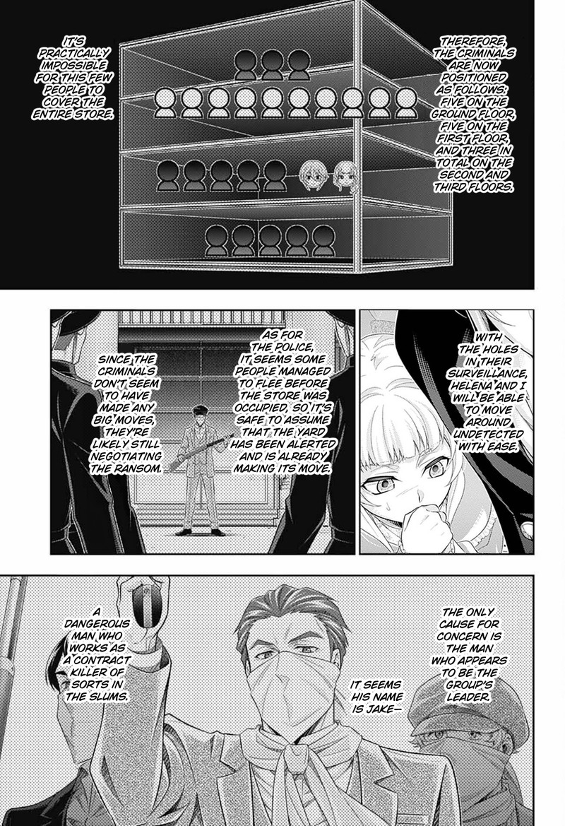 yuukoku_no_moriarty_the_remains_6_20
