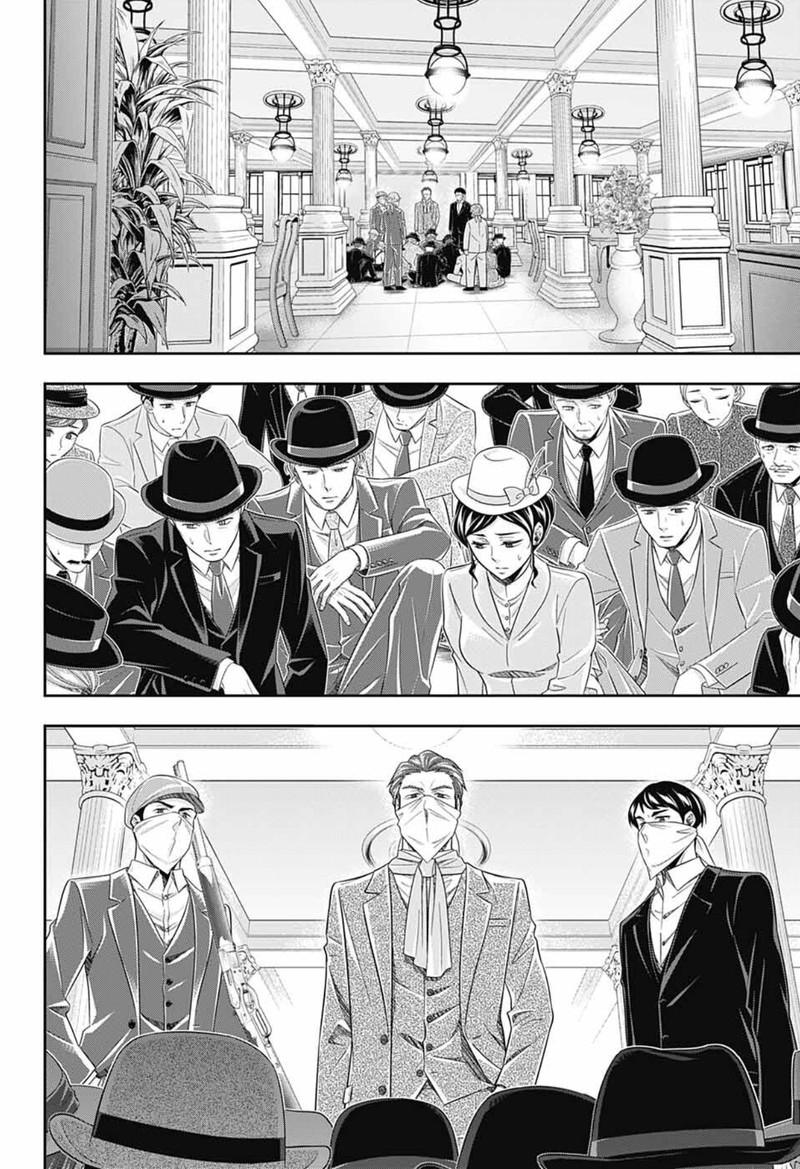 yuukoku_no_moriarty_the_remains_6_3