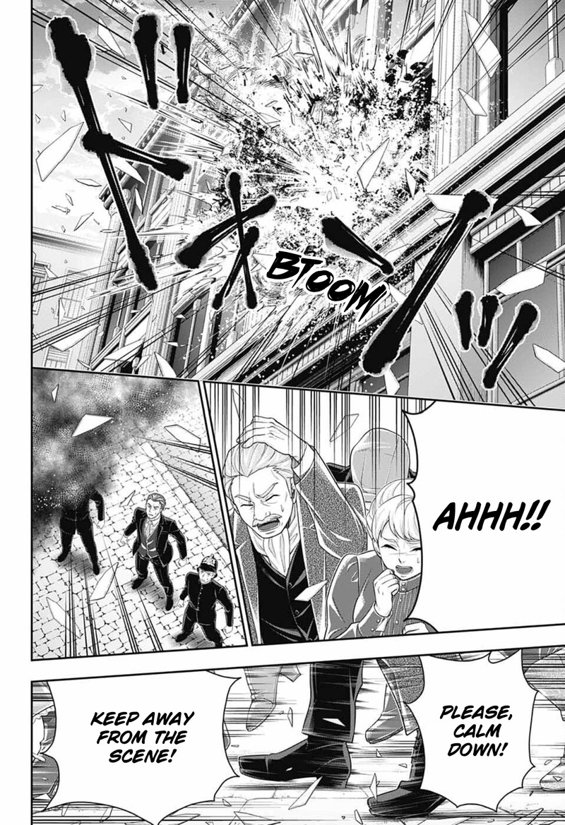 yuukoku_no_moriarty_the_remains_6_31