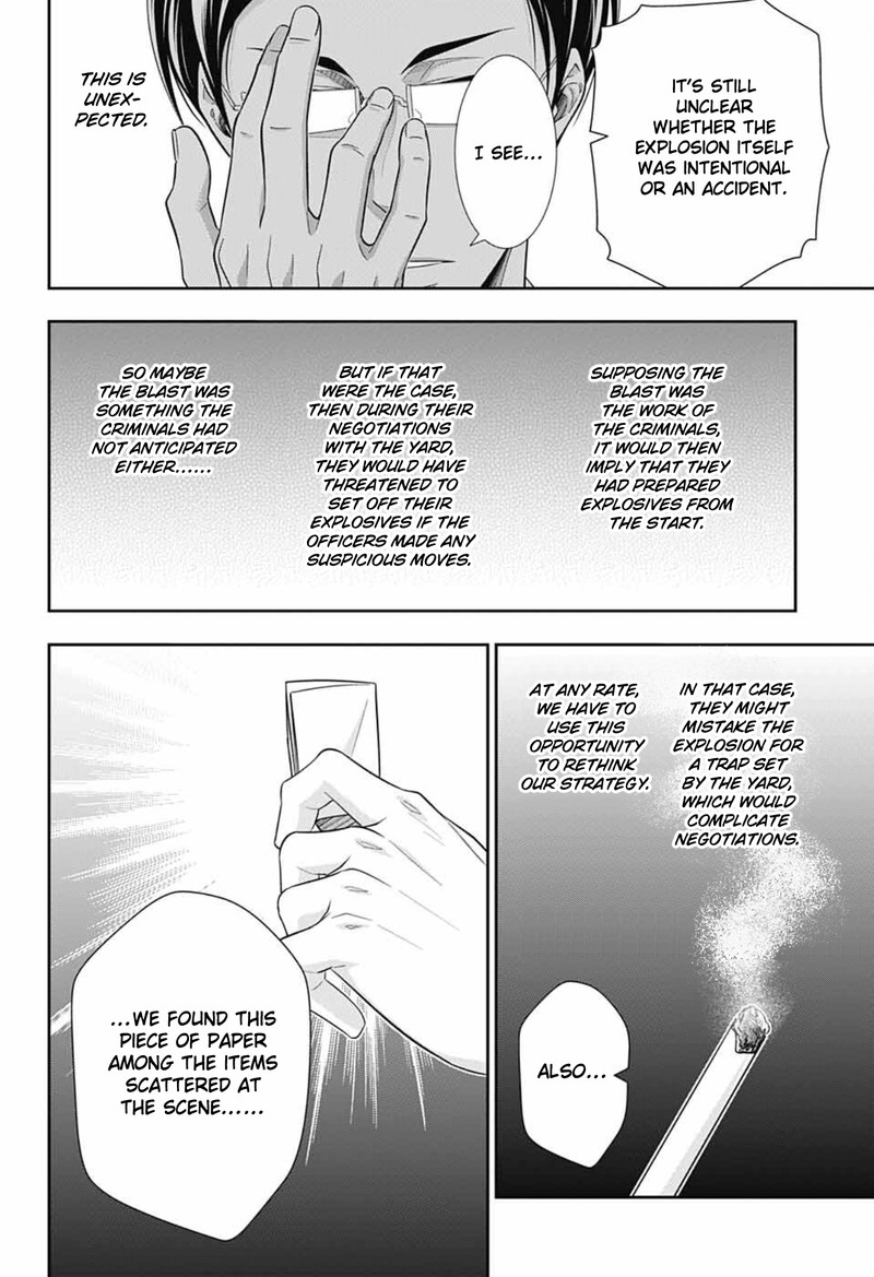 yuukoku_no_moriarty_the_remains_6_33