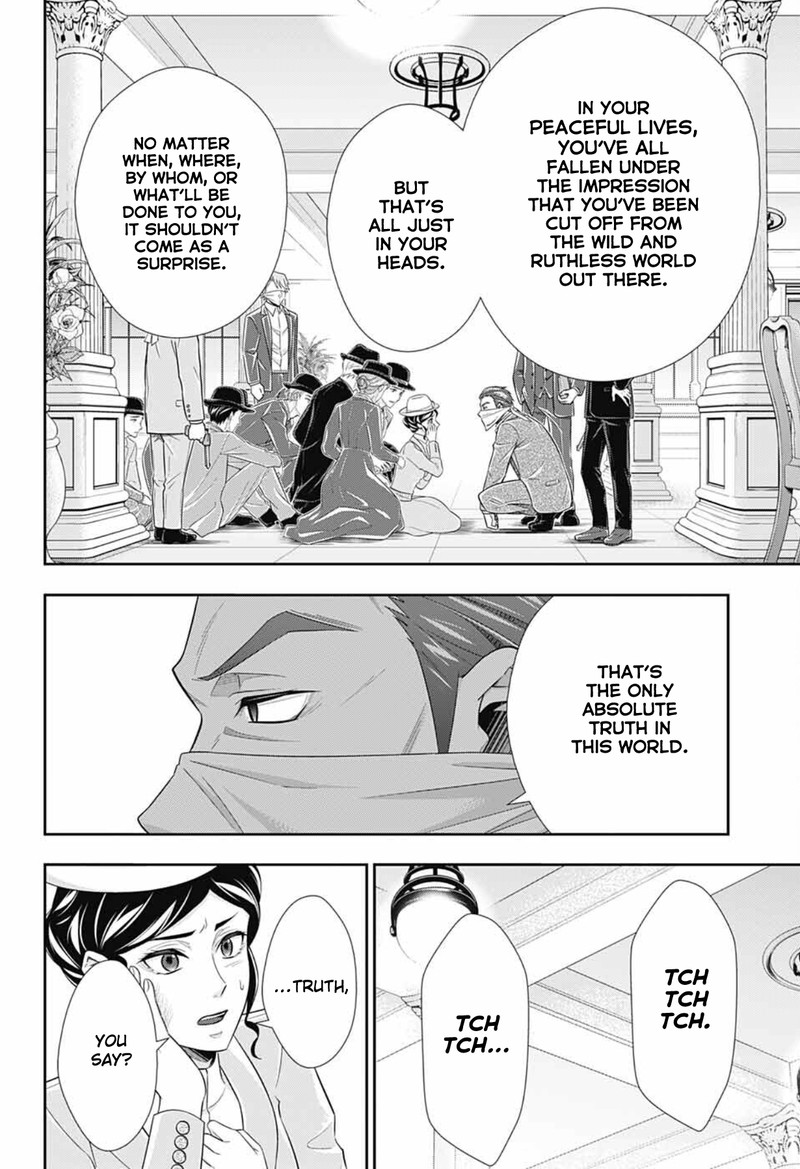 yuukoku_no_moriarty_the_remains_6_7