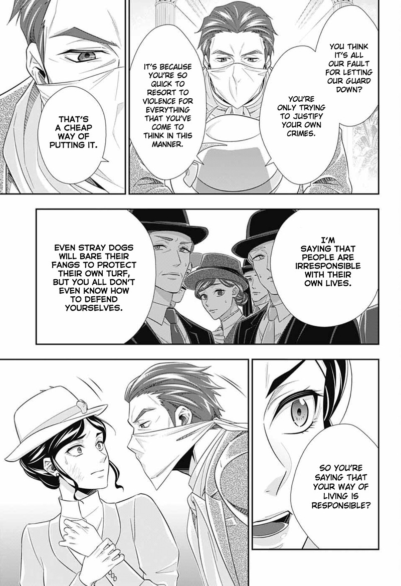 yuukoku_no_moriarty_the_remains_6_8