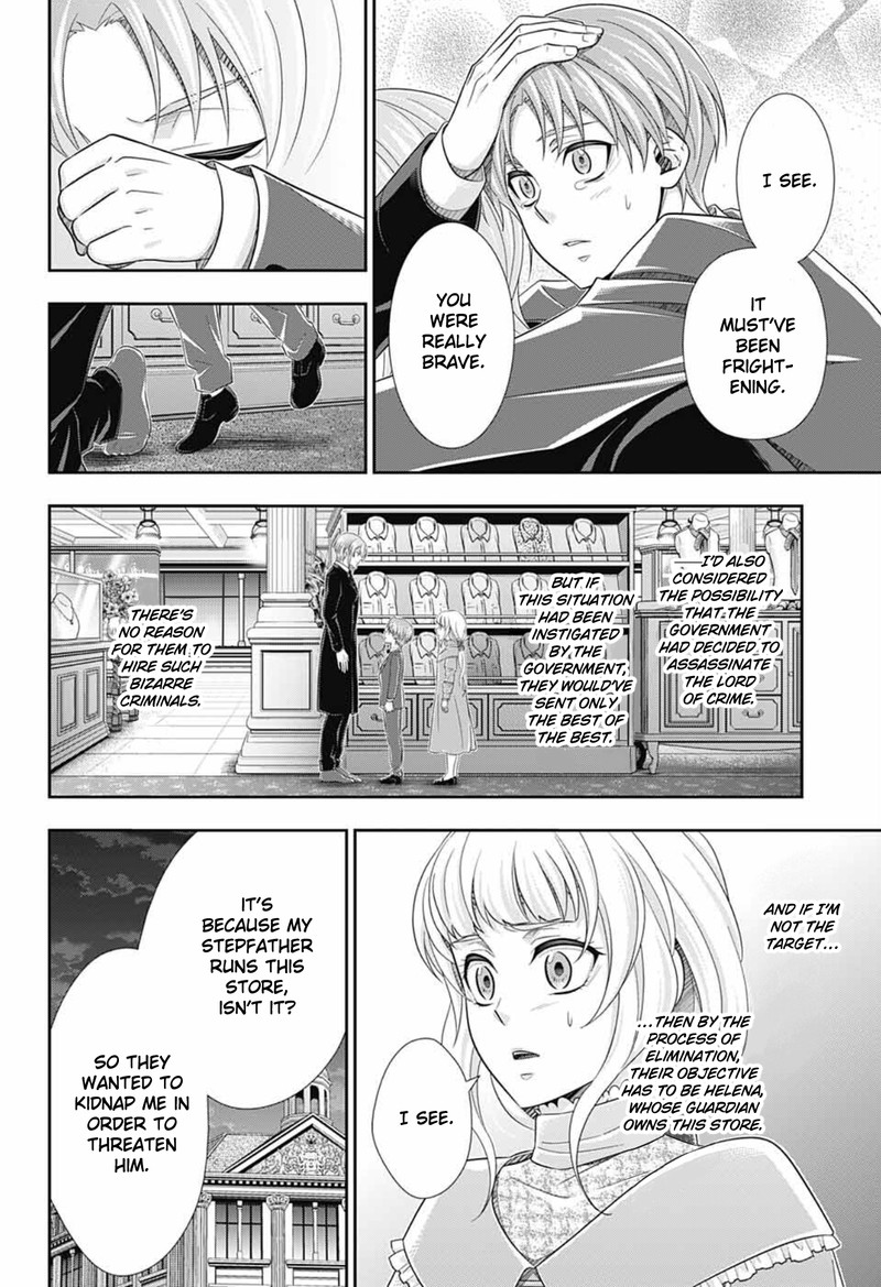 yuukoku_no_moriarty_the_remains_7_12