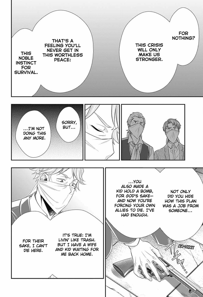 yuukoku_no_moriarty_the_remains_7_28