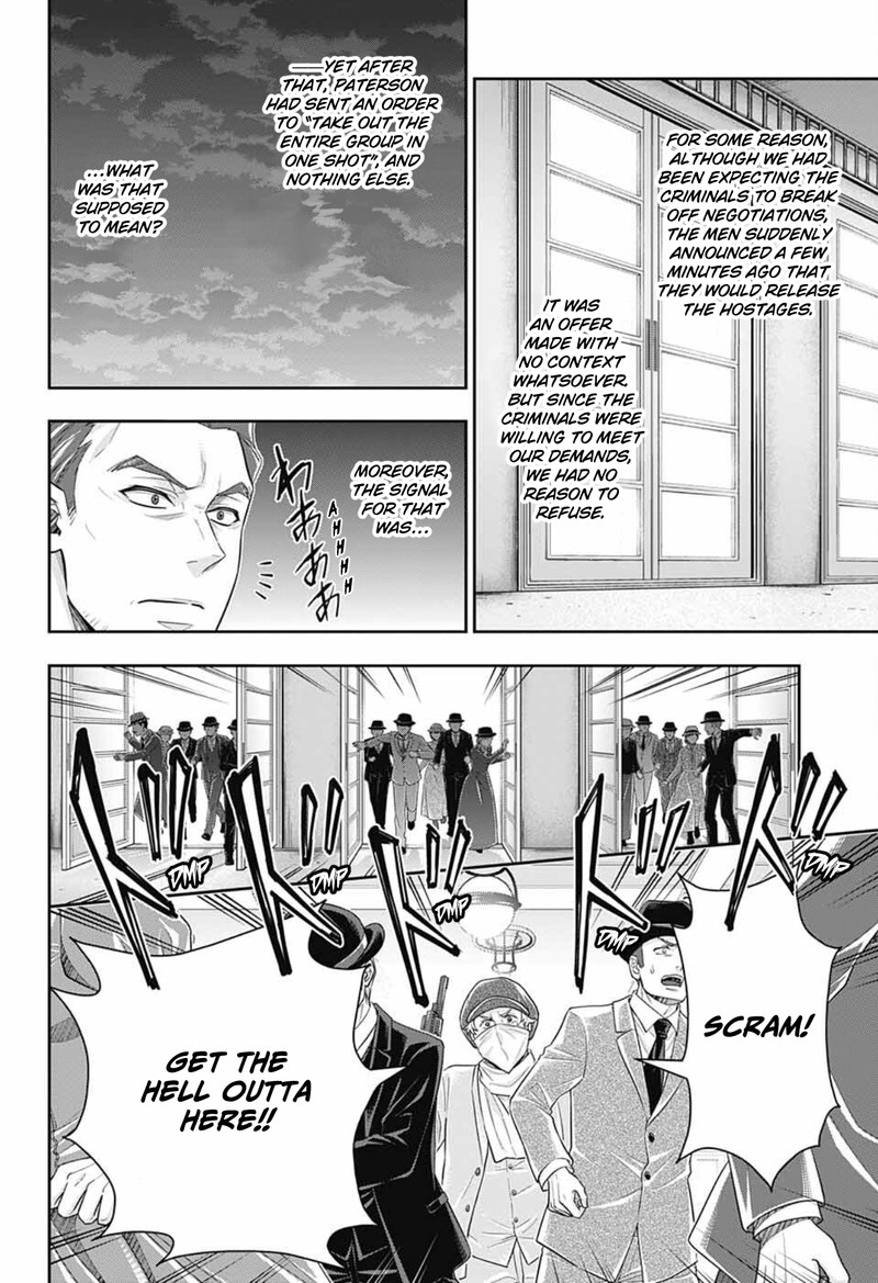 yuukoku_no_moriarty_the_remains_7_34