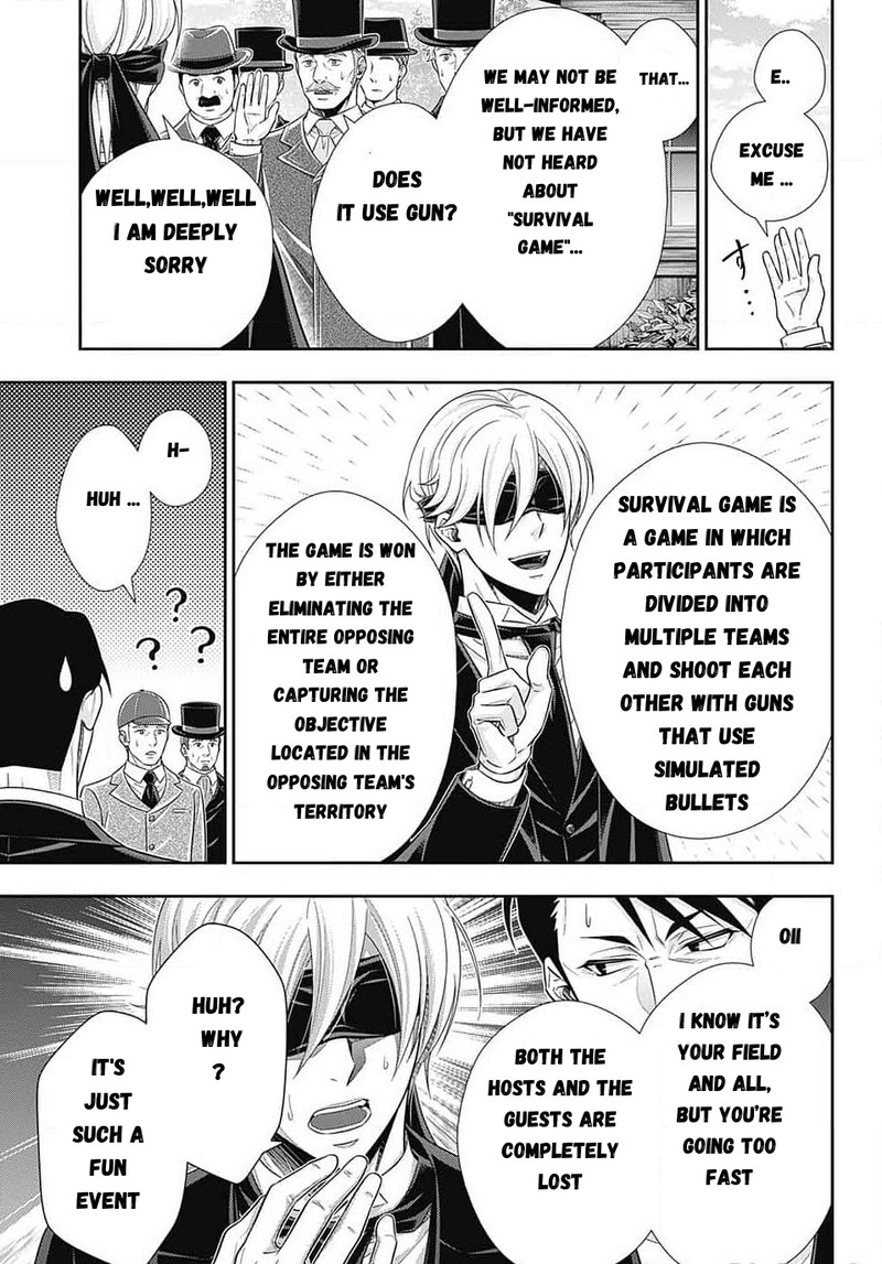yuukoku_no_moriarty_the_remains_9_3