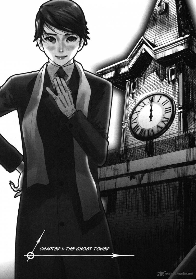 yuureitou_1_10