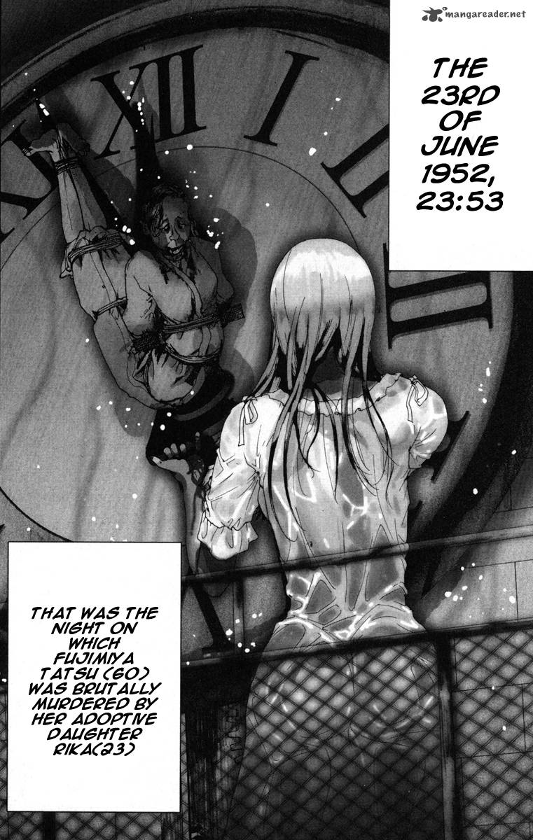 yuureitou_1_11