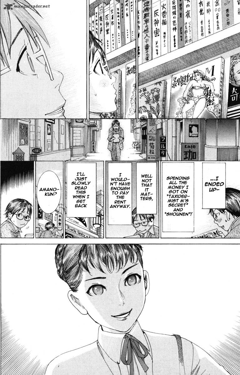 yuureitou_1_17