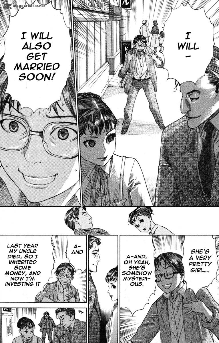 yuureitou_1_21