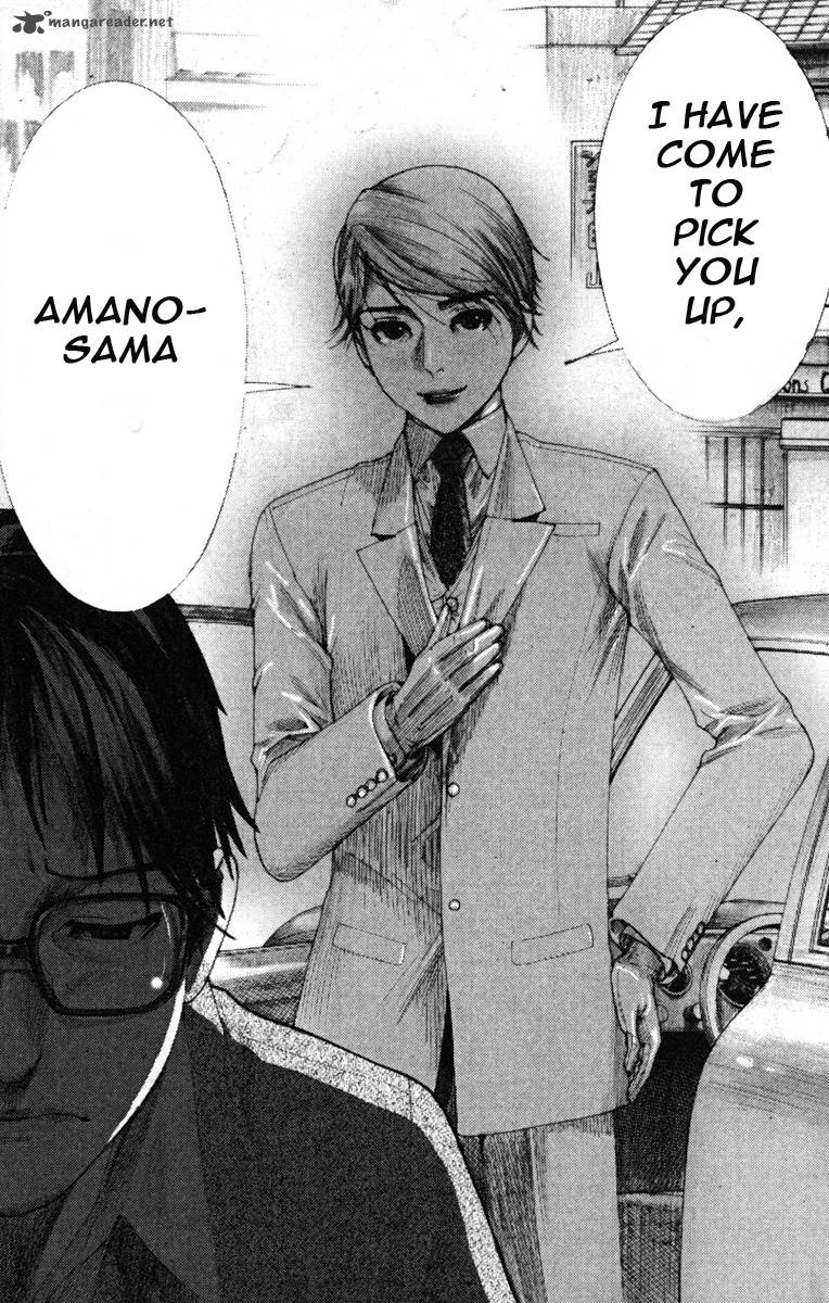 yuureitou_1_23