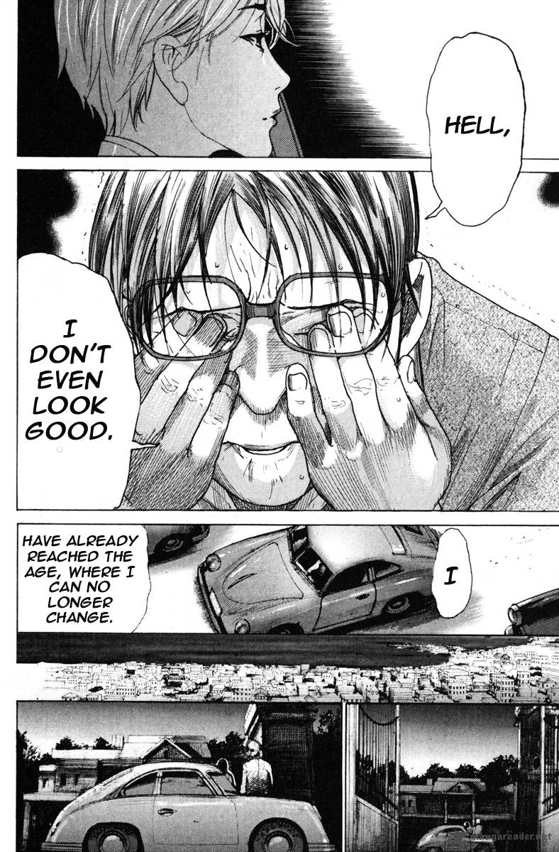 yuureitou_1_27