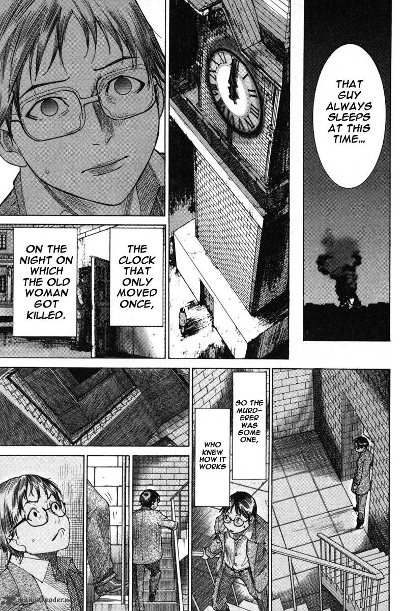 yuureitou_1_32