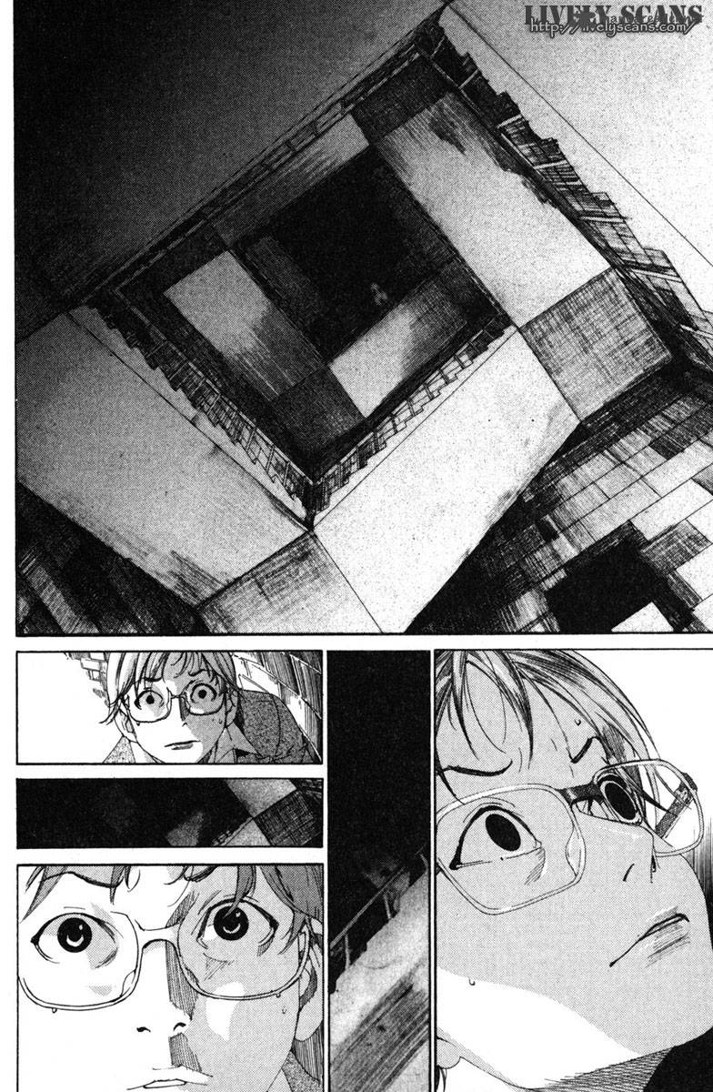 yuureitou_1_33