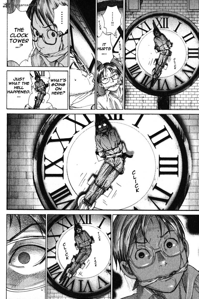 yuureitou_1_37