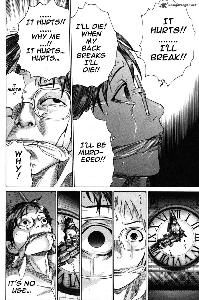 yuureitou_1_39