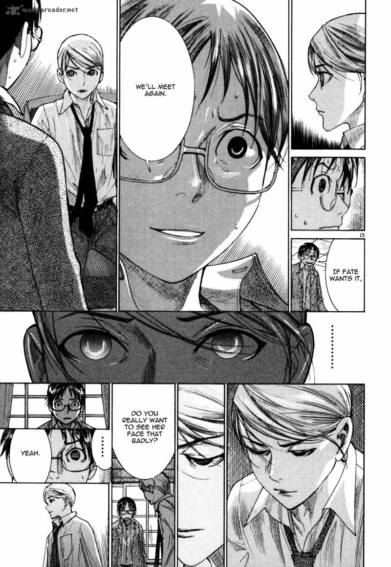 yuureitou_10_17