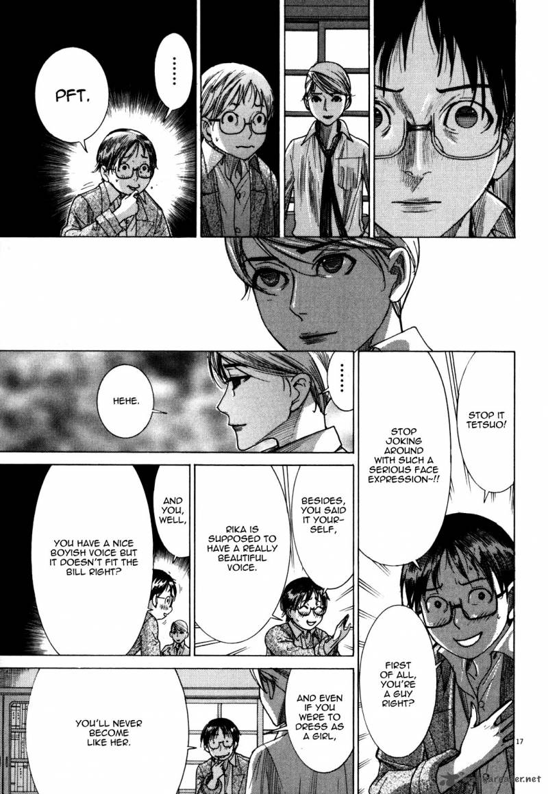 yuureitou_10_19
